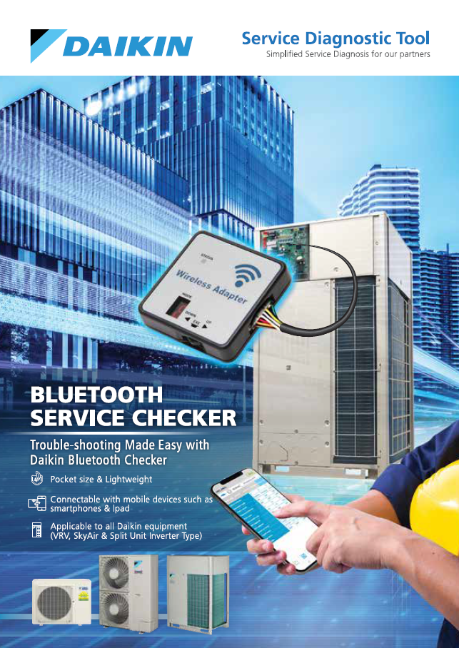 Daikin | Bluetooth Service Checker